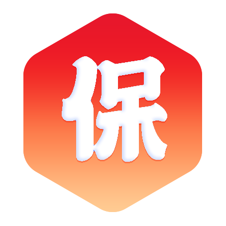 完美售后保障